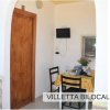 Villaggio Vacanze Mare Blu