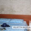 Villaggio Vacanze Mare Blu