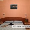 Villaggio Vacanze Mare Blu