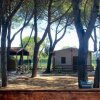 Camping Serenella