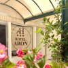 Hotel Aron