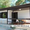 Villaggio Camping Punta Lunga