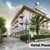 Hotels Poseidon E Nettuno