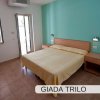 Le Diomedee Family Village e Camping
