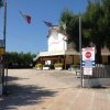 Camping Villaggio Il Frutteto