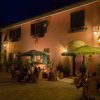 I Calanchi Country Hotel e Resort