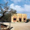 Villaggio Camping La Masseria