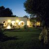 Villaggio Camping La Masseria